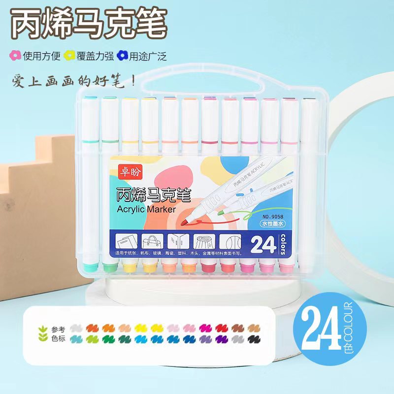 微信图片_20221117110131