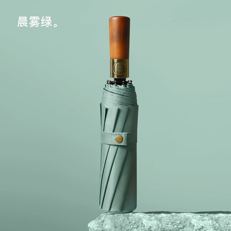 Paraguas completamente automático plegable de vinilo de tres pliegues soleado de doble uso paraguas de regalo sombrilla paraguas de negocios logotipo impreso paraguas publicitario