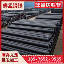 ��β��ī�T�F�� ���d ��ͨ ���� ����䓹� ��ī��