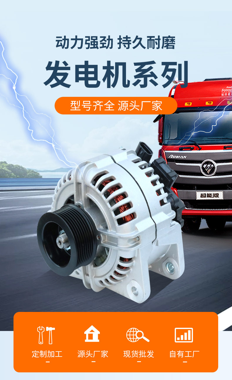 详情页版790-10000_02.jpg