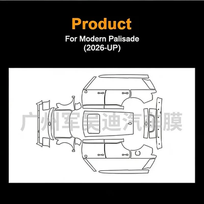 for the 2026 Hyundai Palisade, Car paint protective film