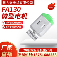 130�����R�_������������Ʒ�R�_�b�����ֱ�����늙C���݃x��