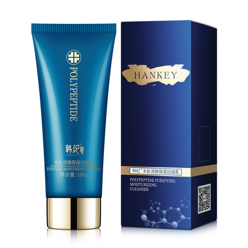 Kang Ji Peptide Facial Cleanser for Women, Clearing Face, Hydrating, Moisturizing, Oil Controlling, Gentle Skin Care Foam Cleanser, Factory Wholesale