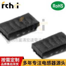 늸�SMT���͹��zʽ1508-2508ϵ�о�Ȧ���1508-5N5��Qֵ���ɿ���