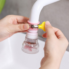 Home use faucet filter shower head water connection anti splash water rotatable water purifier filter shower head