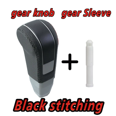 Suitable for Mitsubishi Pajero Montero Shogun gear shift knob (Cab and accessories) - black