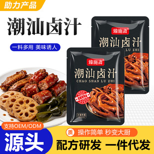 �����u֭���bҹ��С�Խ��u؛�u�����i�_��u�ϰ������u֭
