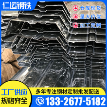 cͲ Q345B\䏝\䓹䓲Čl