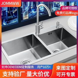 定制不锈钢双槽拉丝盆厨房家用加厚水槽手工洗菜盆纳米洗碗槽水池