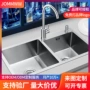 纳米定制厨房加厚水槽