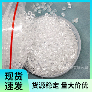 Supply Pa610 Low Water Absorption Good Low Temperature Performance Wear Resistant Oil Pipeline Insulation Material Brush Wire Appl