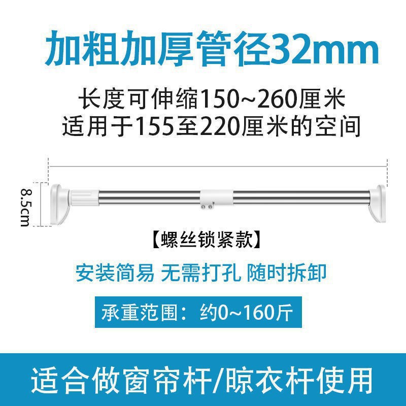Una rejilla de secado de ropa telescópica fija en la parte superior del balcón del hogar