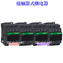 ȫԭS |ʽ^ CAD32M7C CAD32BDC CAD50F7C MDC