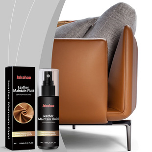 Jakehoe Leather Care Liquid Leather Preservative Polishing Care Brightening Cleaning Oil Removal Brightening Protective Agent