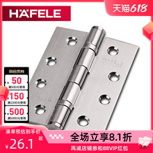 ��������HAFELE���T�S�в��P�ľ�T4���퓺��~4*3*3�T�q� 1Ƭ