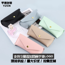���l����y���R�мӺ�ī�R���R��̫��R�ռ{���R�����R����ӡlogo