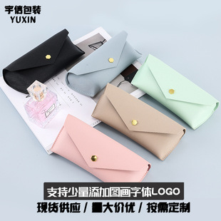 ���l����y���R�мӺ�ī�R���R��̫��R�ռ{���R�����R����ӡlogo