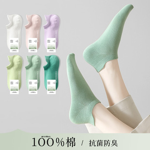 �T���m��Ů�ļ�������m100%����Ůʿ���m����������ȫ���[�δ��m