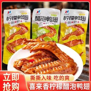 �W�t��������28g�uζ�����������_����ʳ�������b��ʳ�������l
