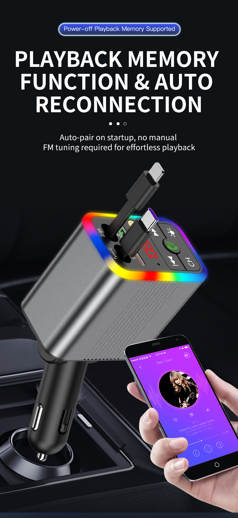 R3 car charger, Bluetooth MP3 receiver, starry sky ambient lighting, built-in retractable cable, fast charging, cross-border supply