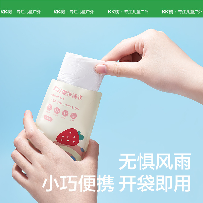 KK árbol tarjeta desechable impermeable poncho de compresión portátil todo el cuerpo de los niños a prueba de agua engrosada larga traje de lluvia para adultos