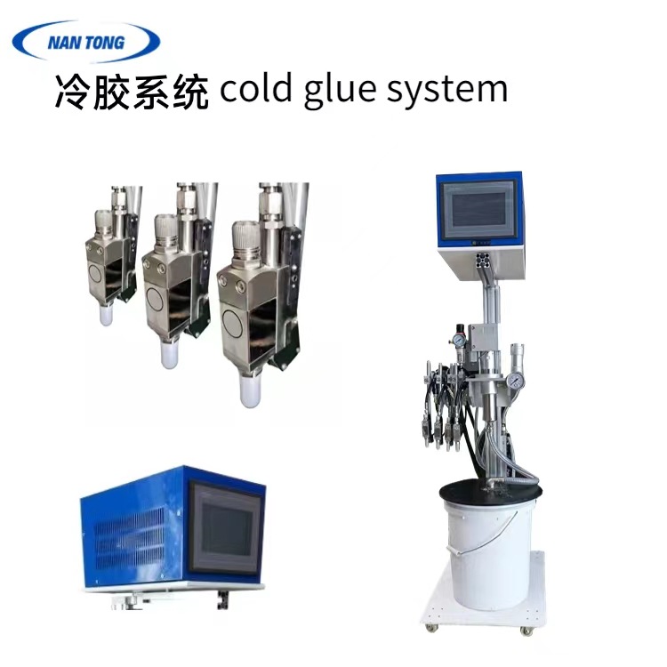 糊盒机喷枪系统冷胶控制喷枪操作简单六控两枪节省胶水