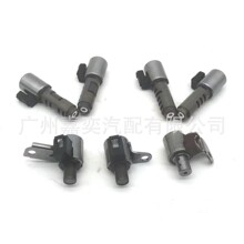 �����������ŷ������ڷ������������ U150E U250E 35290-45010
