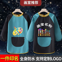 ��ͯ���·�ˮ���g�׃��@�����V�浹����ӡ��logo�L���ȹ������