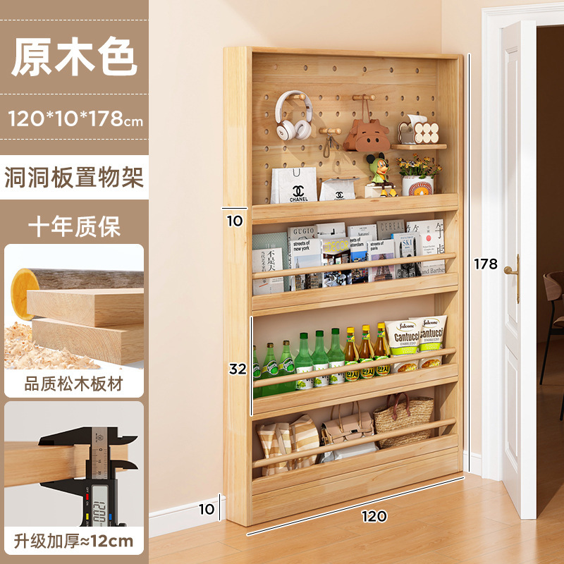 Wardrobe de madera delgada multicapa piso de pared armario delgado dormitorio de niñas armario de almacenamiento doméstico estrecho