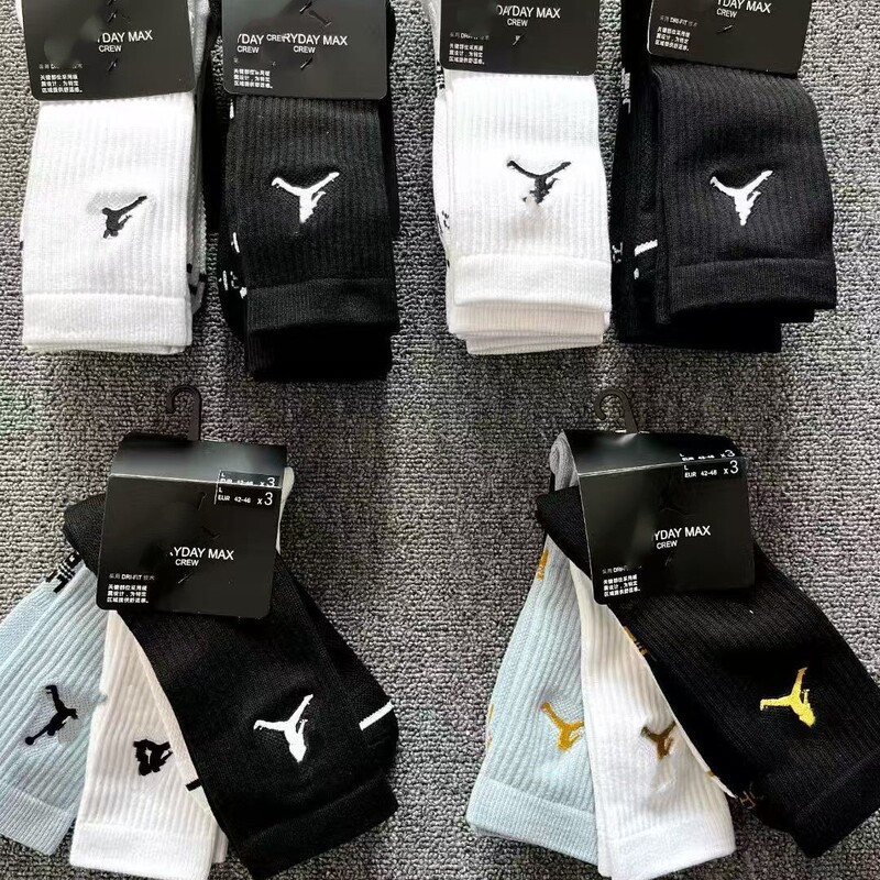 Basketball Socks Air Jordan Socks Men's Mid-Length Casual Versatile Thickened Towel Bottom Mid-Length Sports Socks Bullfight Practical Use Basketball Socks Air Jordan Socks Men's Mid-Length Casual Versatile Thickened Towel Bottom Mid-Length Sports Socks Bullfight Practical Use