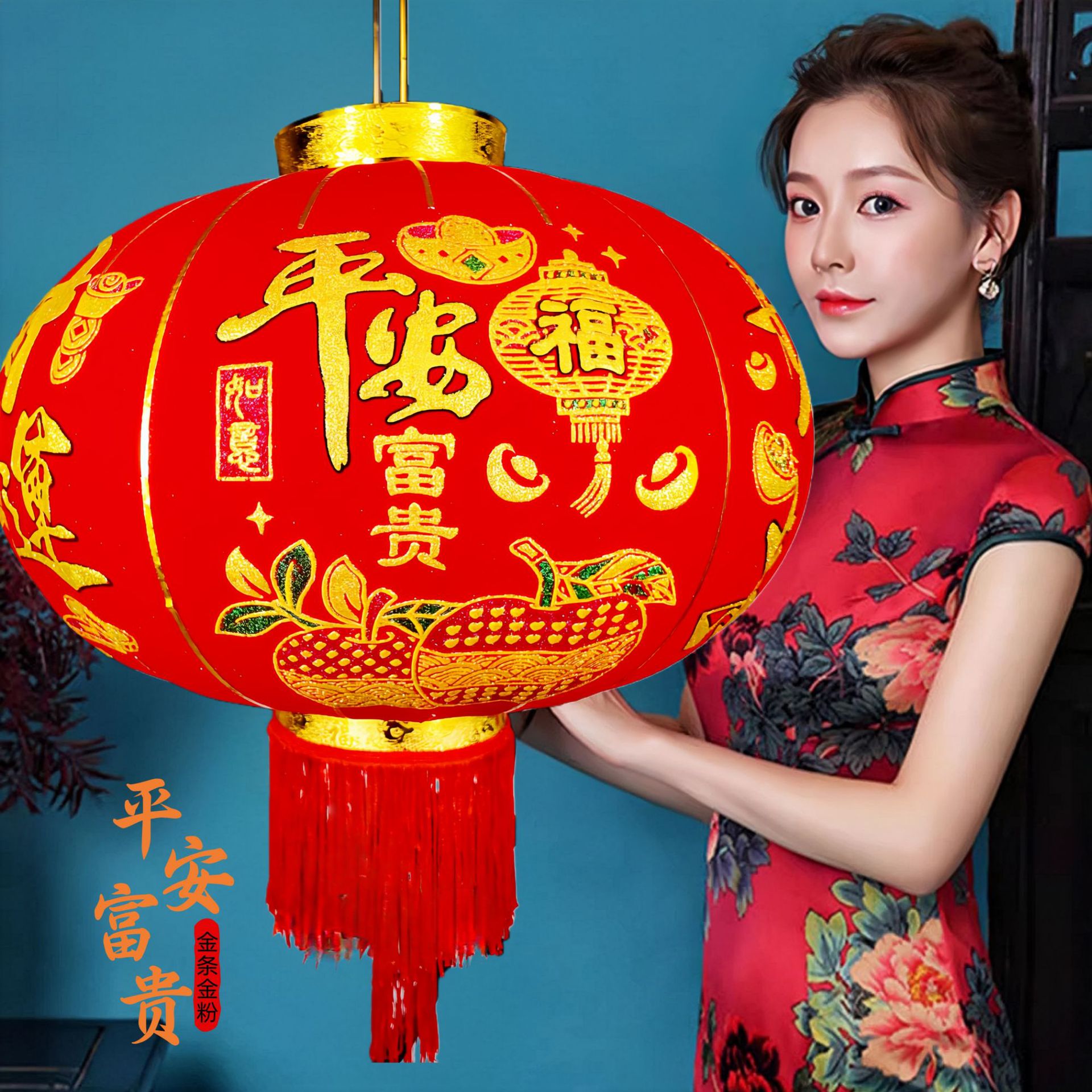 【メーカー】卸売り大紅提灯旧正月植毛提灯防水新年提灯結婚ジョーペンダント