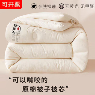 ԭ�ޱ��ӱ�о��������ޱ��ﶬ�����ˌW�����ᱻ�ӶYƷ��ֱ�����l