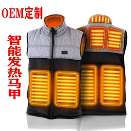 运动户外功能服;保健护具;滑雪手套