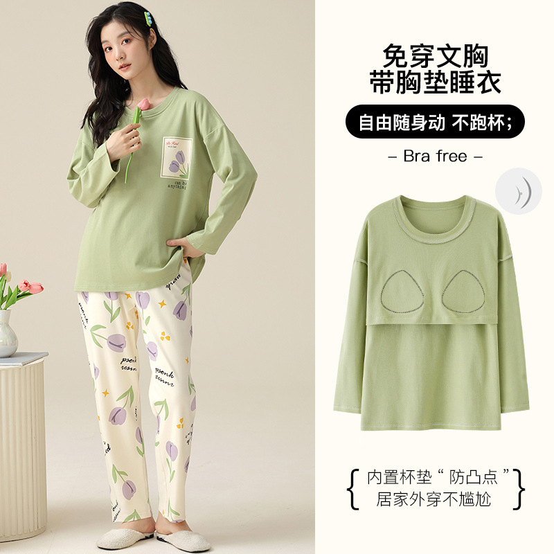 Women's pajamas with chest pad autumn and winter cotton long sleeve chubby girl extra large size wear-free bra can be worn outside suit 5XL