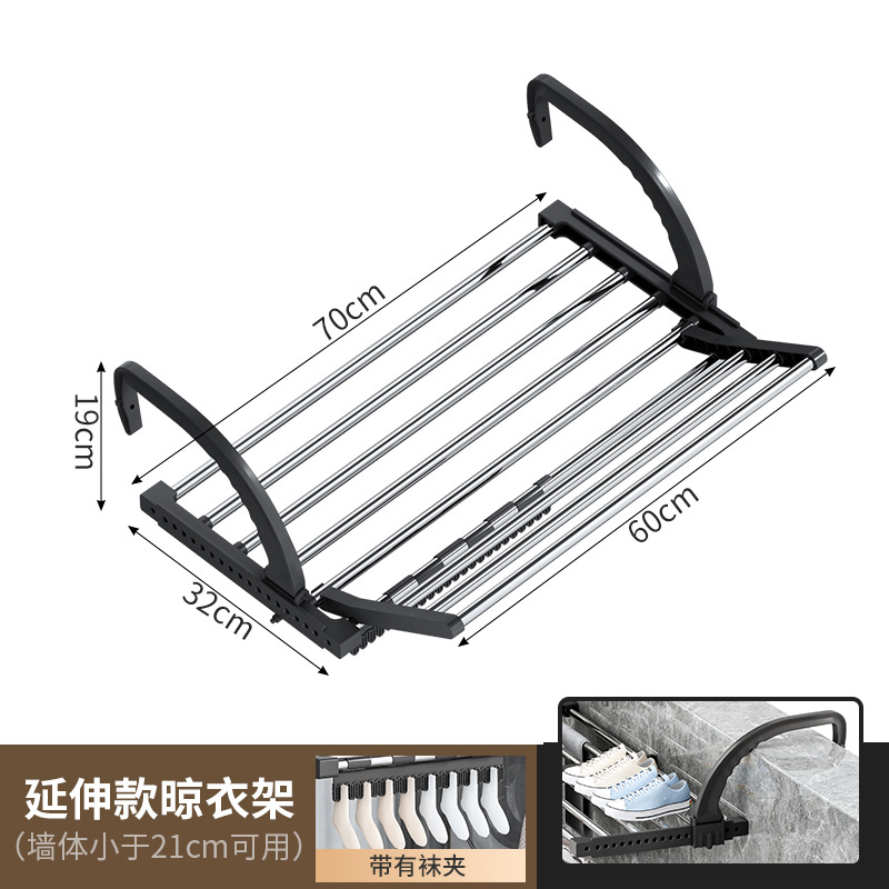 Percha de ropa sin punzonado antirrobo cerca de la ventana estante de secado de zapatos balcón ventana lateral colgando estante de secado percha de ropa plegable retráctil