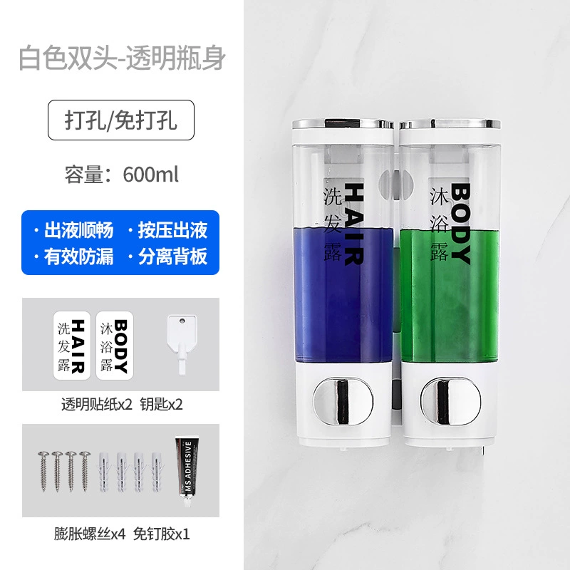 Soap, wall hand sanitizer, shampoo, shower gel, box