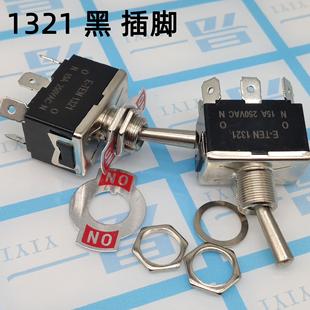 Black toggle switch E-TEN1321 rocker wave shake head switch 6 foot 2 gear 12mm mounting hole kn3c