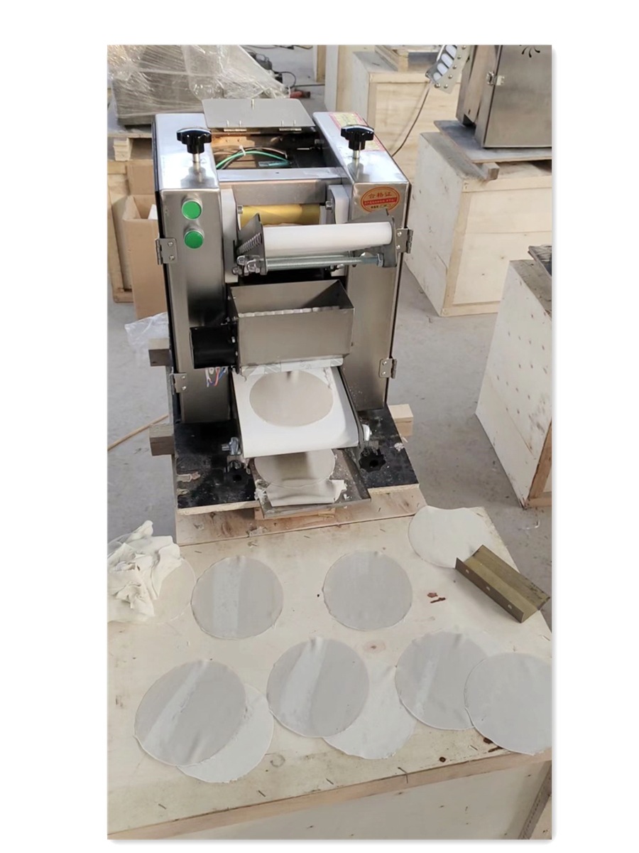 仿手工擀包子皮机商用压面皮机全自动薄皮烤包子皮成型机一机多用