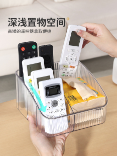 Tissue Box Living Room Desktop Coffee Table Remote Control Storage Box Acrylic Multifunctional Paper Storage Box Sub-channel