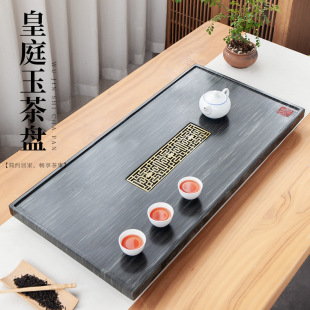 Natural Green Wood Grain Stone Tea Tray, Large Size, Simple Household Tea Table, Imperial Stone, Black Gold Stone, Kung Fu Tea Set Tray