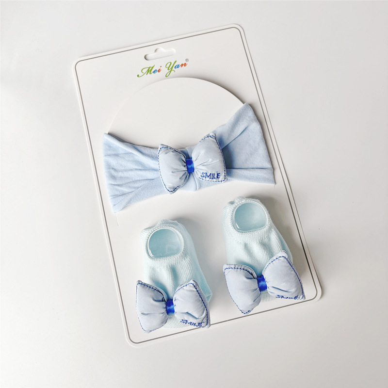 파란색 - 자수 매듭 (웃음)