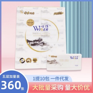 Ψ�ó鼈ˮ�l�L��438C10���b360��ĸ���m�ÿɝ�ˮ��������l���]