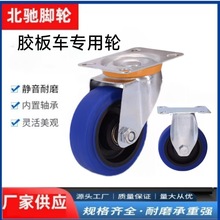 �z��܇݆��4��5��ƽ����܇�ڰ�ͨ��PVC���z݆TPR�o���f�����_݆