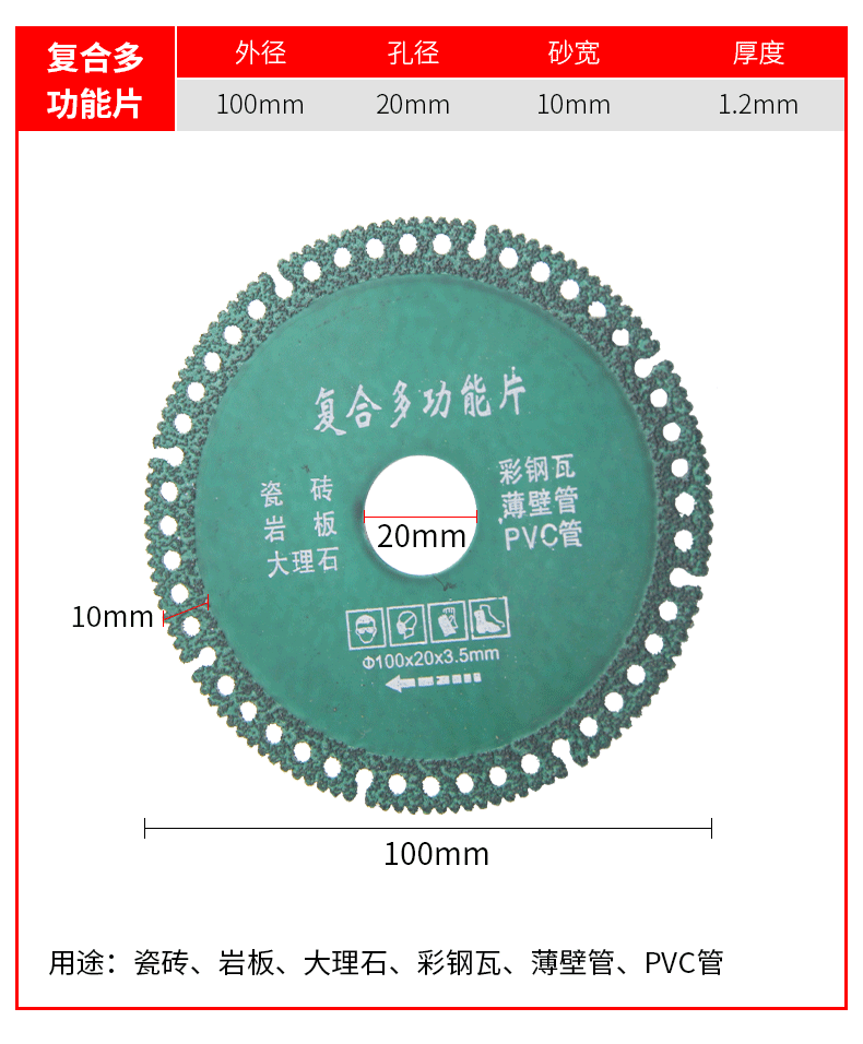 详情页_12.gif