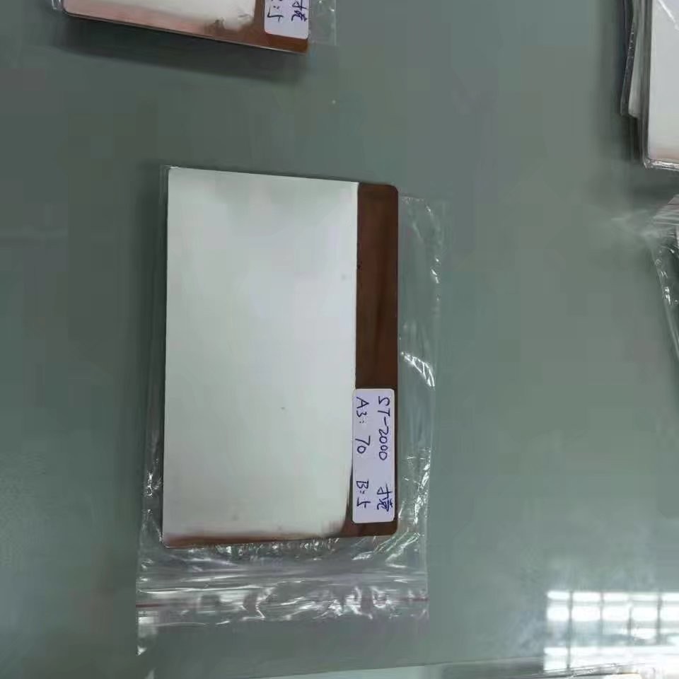 有机酸高速化工亚光镀锡添加剂ST2000油性高效油漆涂料浓缩光亮剂