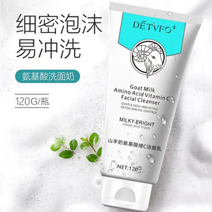 �µ¾Sܽɽ���̰�����SC������120g�坍ë���aˮ��Ůϴ�������l