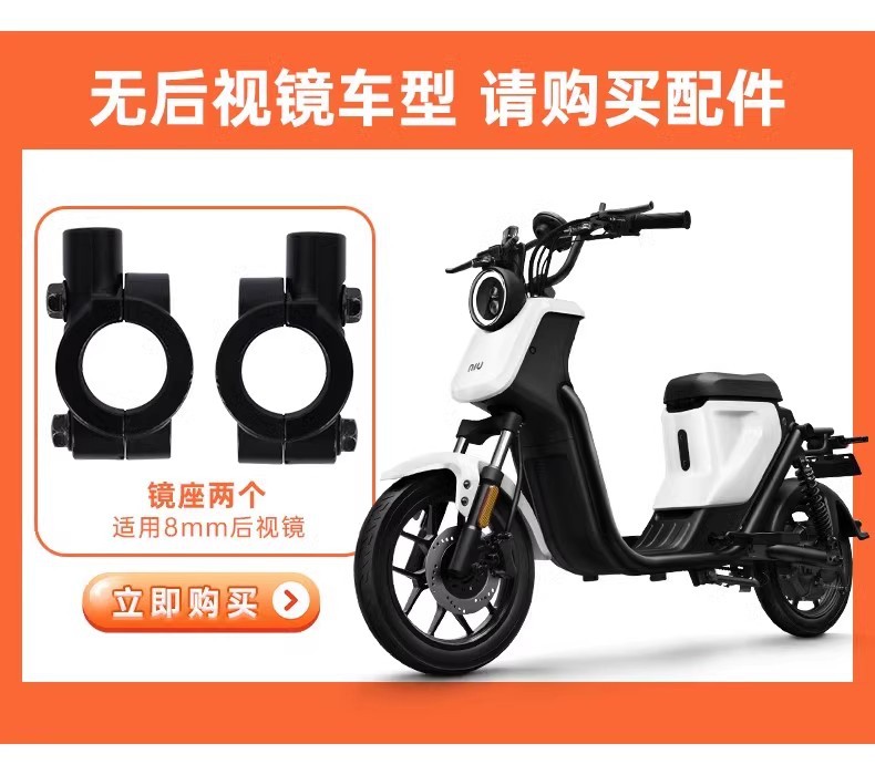 Electric Battery Car New Canopy with Adjustable Angle, Large Window Windshield, Rainproof and Sunproof Carport Parasol