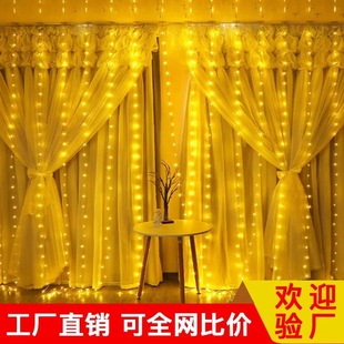 ������ů���ٲ�3*3�ײʟ������b�led���ǟ����􎧹����b羳