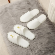 一次性拖鞋民宿会所酒店待客加厚宾馆专用旅行