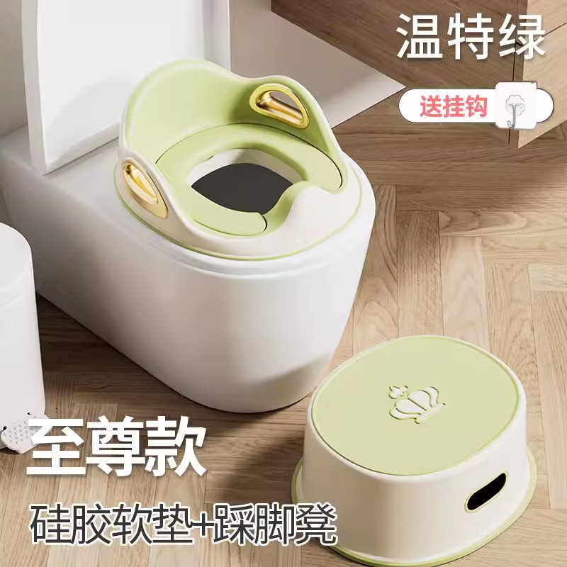 Inodoro para niños Inodoro para niñas, arandela de asiento para bebés, orina para niños, entrenamiento para ir al baño, inodoro para bebés